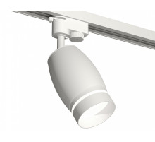 Светильник на штанге Ambrella Light XT XT1122003