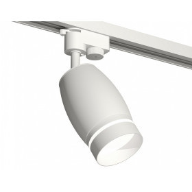 Светильник на штанге Ambrella Light XT XT1122003