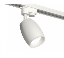 Светильник на штанге Ambrella Light XT XT1122005