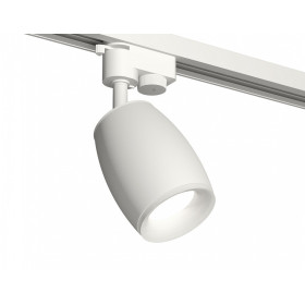 Светильник на штанге Ambrella Light XT XT1122005