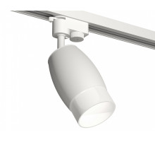 Светильник на штанге Ambrella Light XT XT1122006