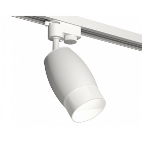 Светильник на штанге Ambrella Light XT XT1122006