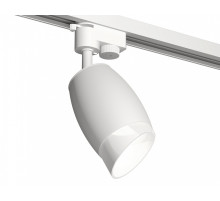 Светильник на штанге Ambrella Light XT XT1122007