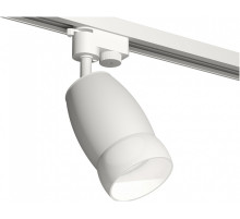 Светильник на штанге Ambrella Light XT XT1122008