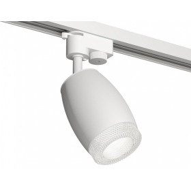 Светильник на штанге Ambrella Light XT XT1122020