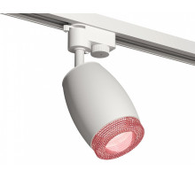Светильник на штанге Ambrella Light XT XT1122022