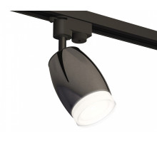 Светильник на штанге Ambrella Light XT XT1123012