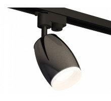 Светильник на штанге Ambrella Light XT XT1123013