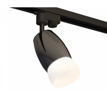 Светильник на штанге Ambrella Light XT XT1123014