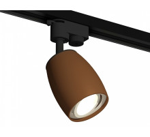 Светильник на штанге Ambrella Light XT XT1124001