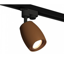 Светильник на штанге Ambrella Light XT XT1124005