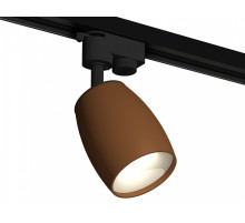 Светильник на штанге Ambrella Light XT XT1124030