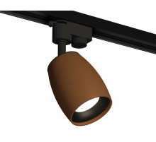 Светильник на штанге Ambrella Light XT XT1124031