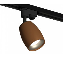 Светильник на штанге Ambrella Light XT XT1124033