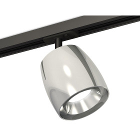 Светильник на штанге Ambrella Light XT XT1143001