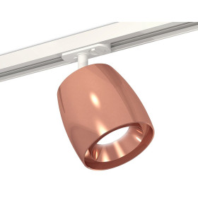 Светильник на штанге Ambrella Light XT XT1144001