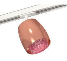 Светильник на штанге Ambrella Light XT XT1144010