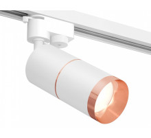 Светильник на штанге Ambrella Light XT XT6301031