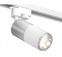 Светильник на штанге Ambrella Light XT XT6301050