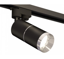 Светильник на штанге Ambrella Light XT XT6302002