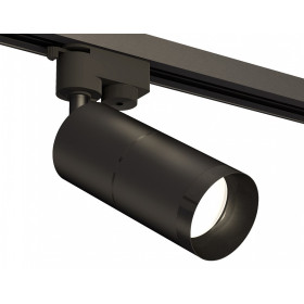 Светильник на штанге Ambrella Light XT XT6302011