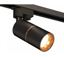 Светильник на штанге Ambrella Light XT XT6302020