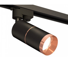 Светильник на штанге Ambrella Light XT XT6302031