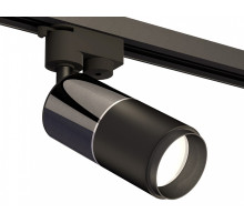 Светильник на штанге Ambrella Light XT XT6302040