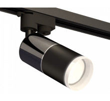 Светильник на штанге Ambrella Light XT XT6302041