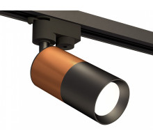 Светильник на штанге Ambrella Light XT XT6302050