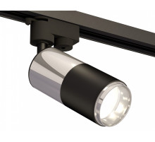 Светильник на штанге Ambrella Light XT XT6302051