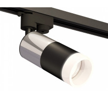 Светильник на штанге Ambrella Light XT XT6302052