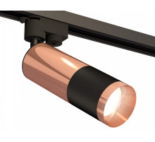 Светильник на штанге Ambrella Light XT XT6302060