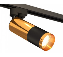 Светильник на штанге Ambrella Light XT XT6302070