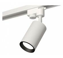 Светильник на штанге Ambrella Light XT XT6322003