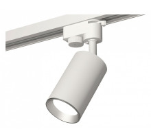 Светильник на штанге Ambrella Light XT XT6322004