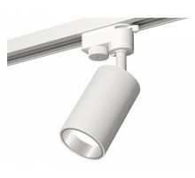 Светильник на штанге Ambrella Light XT XT6322022