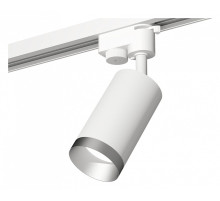 Светильник на штанге Ambrella Light XT XT6322063