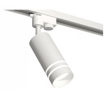 Светильник на штанге Ambrella Light XT XT6322120