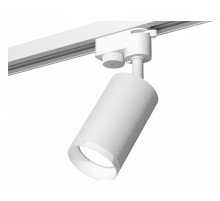 Светильник на штанге Ambrella Light XT XT6322150