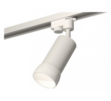 Светильник на штанге Ambrella Light XT XT6322190