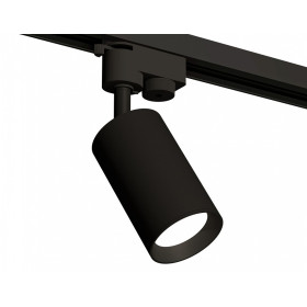 Светильник на штанге Ambrella Light XT XT6323002