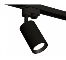 Светильник на штанге Ambrella Light XT XT6323003