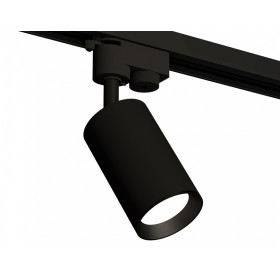 Светильник на штанге Ambrella Light XT XT6323003