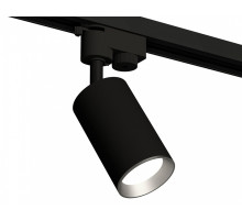 Светильник на штанге Ambrella Light XT XT6323004