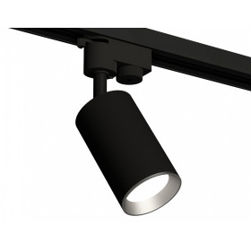 Светильник на штанге Ambrella Light XT XT6323004