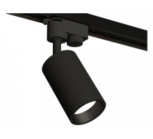 Светильник на штанге Ambrella Light XT XT6323021