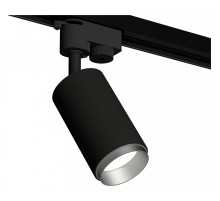 Светильник на штанге Ambrella Light XT XT6323043