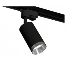 Светильник на штанге Ambrella Light XT XT6323062