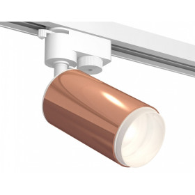 Светильник на штанге Ambrella Light XT XT6326002